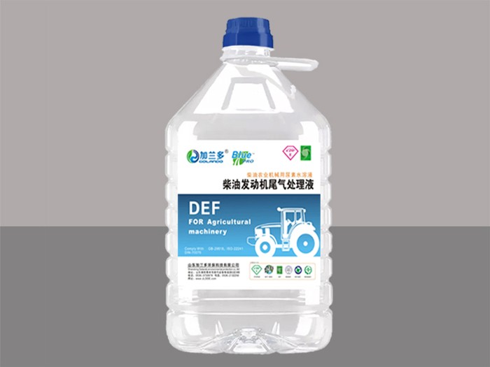农用车辆尿素水溶液(Def)