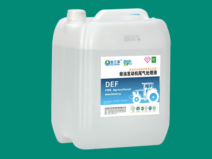农用车辆尿素水溶液--10公斤方桶/尿素水溶液